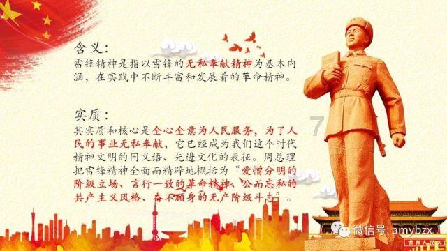 康师傅方便面含有毒是真的吗?-专业问答网站,解答您的疑问